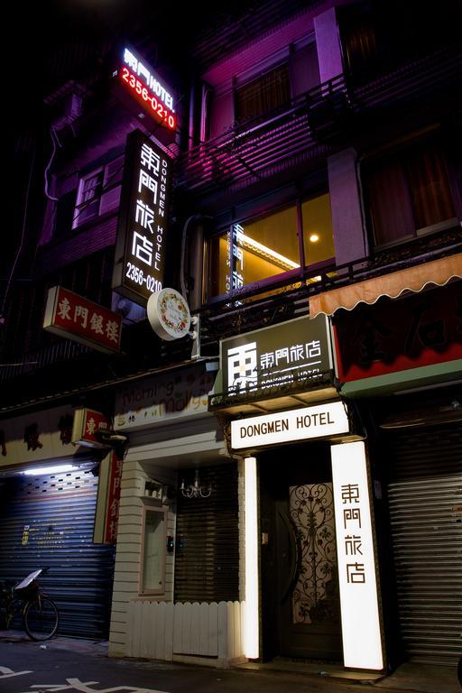 Dong Men Hotel Đài Bắc Ngoại thất bức ảnh
